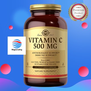 Solgar Vitamin C-500 mg / 250 Vegetable Capsules