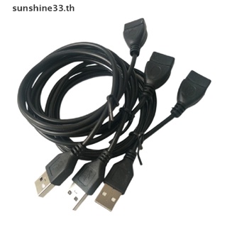 Thsun สายเคเบิล USB 2.0 ตัวผู้เป็นตัวเมีย แกนทองแดง ความเร็วสูง สําหรับ PC แล็ปท็อป TH