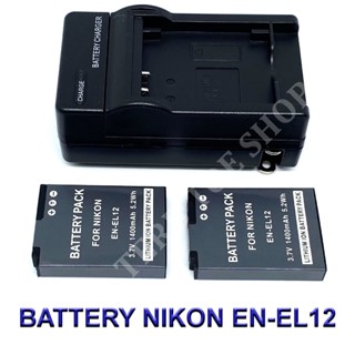 (Set 2+1)ENEL12  EN-EL12 Battery and Charger for Nikon COOLPIX A900,W300,S1200pj,AW120,AW130,P340,S9700,S9900,KeyMissio