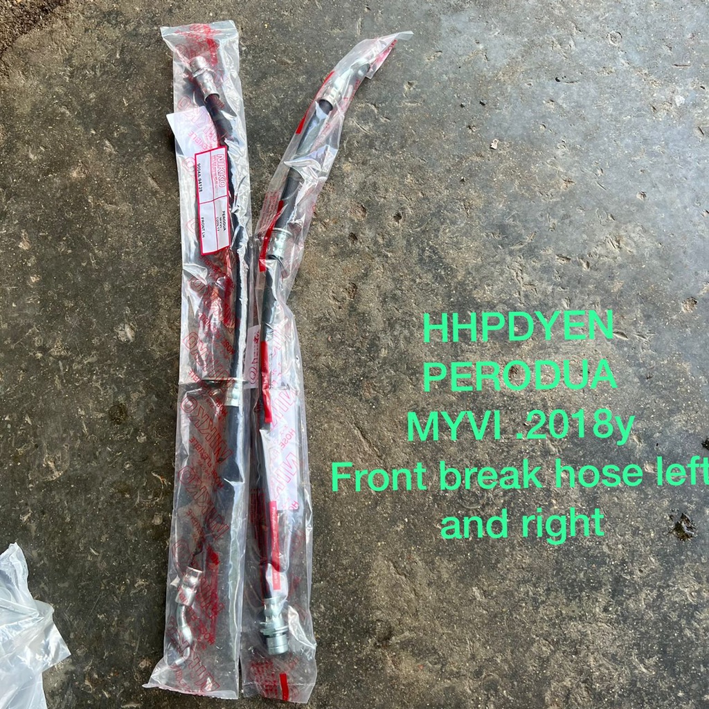 PERODUA MYVI 2018 YEAR [D20N] ท่อเบรกหน้า (ซ้าย / ขวา) [1 ชิ้น] !!!!!