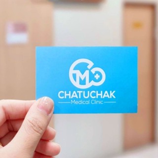 CMC Member card บริการสมาชิก (TeleMed)