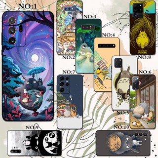 เคสโทรศัพท์ซิลิโคน TPU แบบนิ่ม ลายการ์ตูน My Neighbor Totoro กันกระแทก สําหรับ Samsung Galaxy Note 9 10 Plus 20 Ultra 10 20