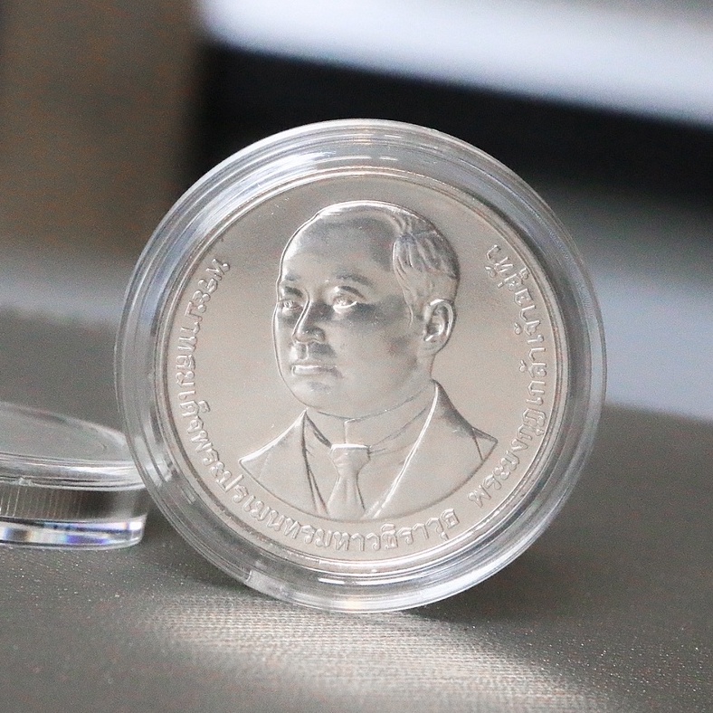 ชุด 10 เหรียญที่ระลึก 20 บาท 110 ปี วชิรพยาบาล 📌เหรียญใหม่บรรจุตลับ 📌สภาพ UNC