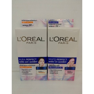 LOREAL Paris AURA PERFECT &amp; White Perfect CREAM(7 ml*6 ซอง) ลอรีอัล ปารีส ออร่า&amp;ไวท์ เพอเฟ็ค ครีม มี 2 สูตร