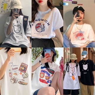 SALABO(พร้อมส่ง) รวมลายฮิต เสื้อยืดคอกลม แขนสั้น พื้นขาว สกรีนลาย คมๆ ลายน่ารักๆ #A27