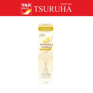 Shaldan Shoshuriki Premium Aroma Stick Refill 50ml. Moonlight Savon / โชชูริกิ พรีเมี่ยม อโรม่า สติ๊ก (รีฟีล) กลิ่นมูนไล