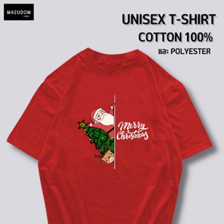 เสื้อยืด Merry christmas ผ้า COTTON 100%