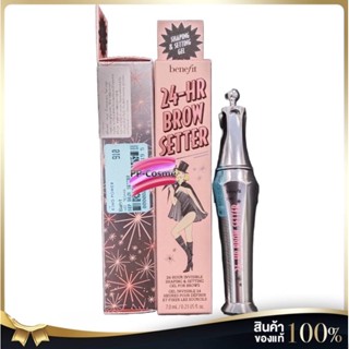 BENEFIT COSMETICS 24-Hr Brow Setter ขนาด 3.5, 7 ml💥ของแท้ 100%💥