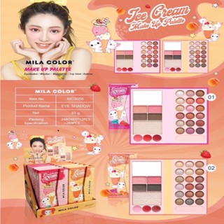 MC5056 พาเลทแต่งตากระเป๋า MILA COLOR EYESHADOW มิลา คัลเลอร์ ไอศกรีม เมคอัพ พาเลท