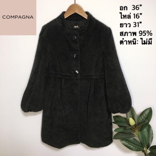 COMPAGNA Coat วูล55% ผสมอัฟปาก้า40% งาน Premium