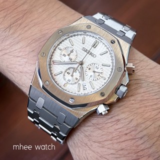 Seiko Modified AP white Chronograph Dial with Quartz Movement Sapphire Glass