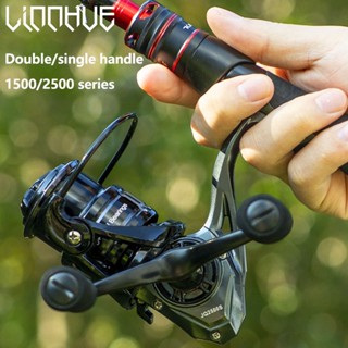 พร้อมส่ง LINNHUE Fishing reel รอกตกปลา JQ 1500 2500 ด้ามจับคู่ 5+1BB สําหรับรอกตกปลาน้ําเค็ม max drag 8kg 5.2:1 gear ratio