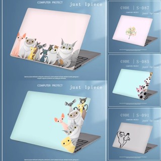 สติกเกอร์ ลาย Cinnamoroll สําหรับติดตกแต่งแล็ปท็อป huawei MateBook D14 MateBook B3-41 MateBook E 14 นิ้ว 15.6 นิ้ว 1 ชิ้น