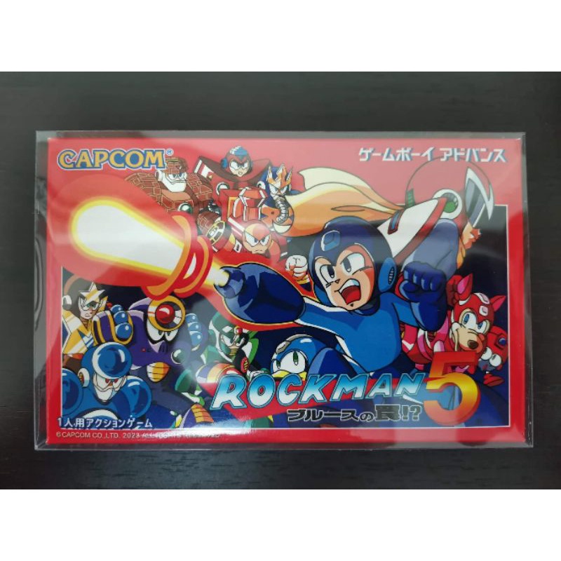 Rockman 5 Special Edition VER.gba