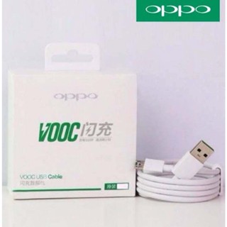 Oppo สายชาร์จ Micro 5V/4A VOOC ยาว 1 เมตร สายชาร์จเร็วออปโป้ VOOC OPPO Cable