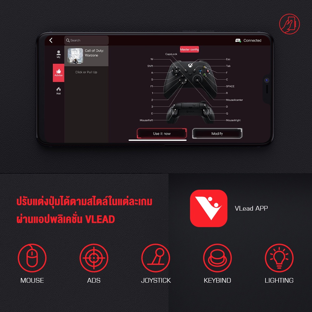 อะแดปเตอร์ GameSir VX2 AimBox Console Keyboard Mouse Adapter ใช้ได้กับ ...