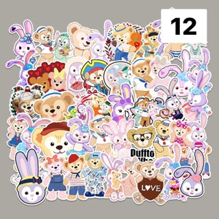 A สติ๊กเกอร์ไดคัท หมี กระต่าย เกาหลี ติดเคส โน๊ตบุ๊ค ตกแต่ง 1 ชุด มี 50 ชิ้น