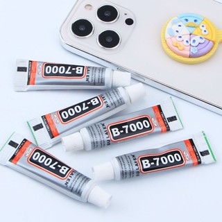 B7000 กาวเรซิ่น ขนาด 3 มล. DIY สําหรับทําเครื่องประดับ กิ๊บติดผม เคสโทรศัพท์