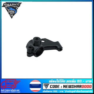 หูกระจก (L) RXS/RXZ/VR-150 ดำ (4325651321001)