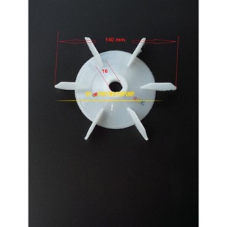 SOE ใบพัดระบายความร้อน 16D X 140 เพื่อระบายความร้อนท้ายมอเตอ…