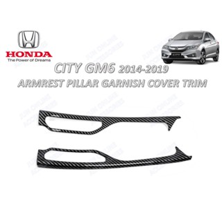 ฝาครอบที่เท้าแขน คาร์บอนไฟเบอร์ สําหรับ Honda City GM6 2014-2019