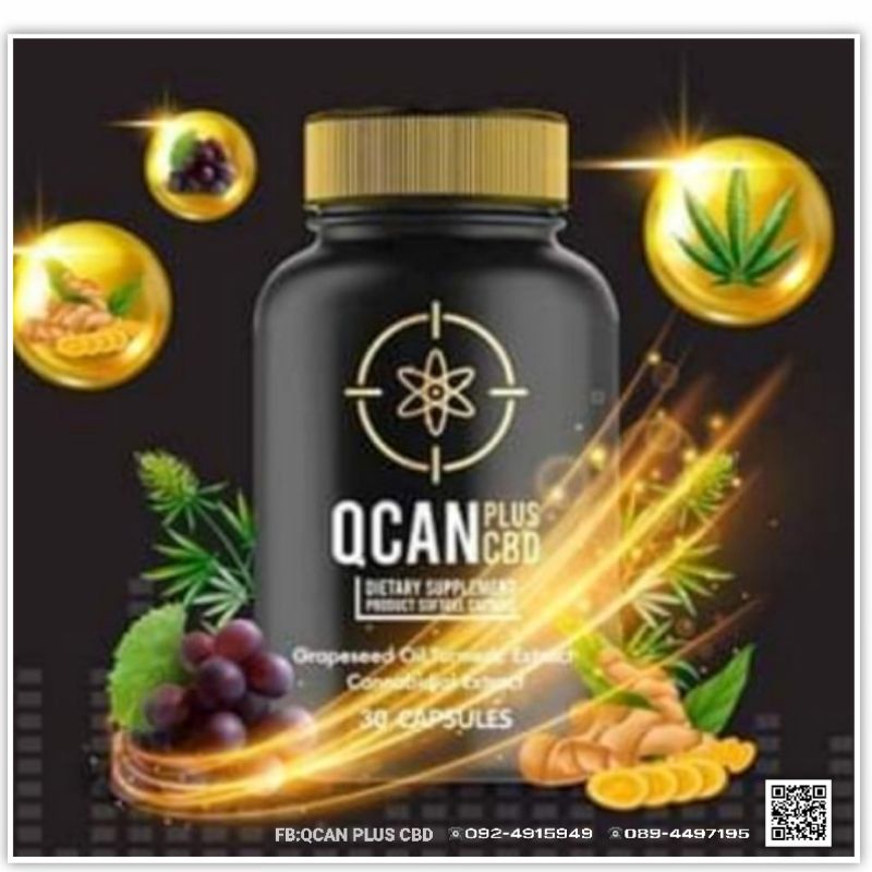 QCAN Plus CBD ดูแลสุขภาพ