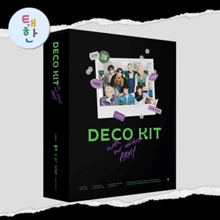 ✅พร้อมส่ง [BTS]『BTS DECO KIT』 with our universe ARMY