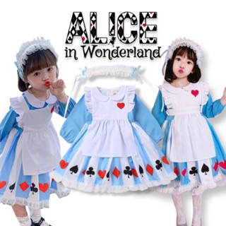 ชุดเจ้าหญิงอลิส Alice in Wonderland (แถมที่คาดผมด้วย)