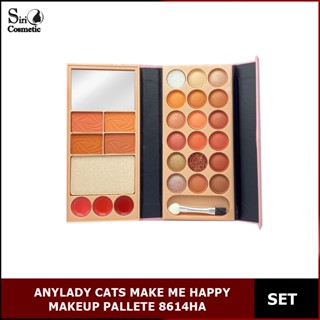 ANYLADY CATS MAKE ME HAPPY MAKEUP PALLETE 8614HA