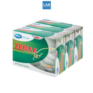 MEGA We Care Zemax SX 3x30s (90เม็ด)- เมก้า วีแคร์ ผลิตภัณฑ์เสริมวิตามินสำหรับผู้ชายโดยเฉพาะ