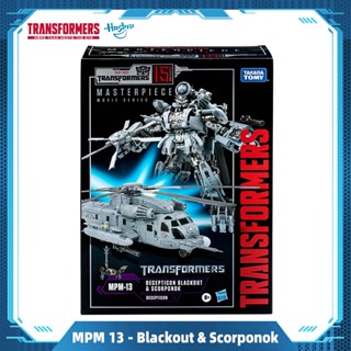 Hasbro Takara Tomy Transformers Movie Masterpiece MPM13 Decepticon Blackout &amp; Scorponok Toys Gift