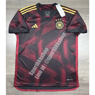 เสื้อฟุตบอล ทีมชาติ Germany Away เยอรมัน เยือน ชุดฟุตบอลโลก ปี 2022