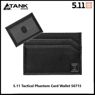 5.11 Tactical Phantom Card Wallet 56715 กระเป๋าหนังใส่นามบัตร ใส่บัตรเครดิตและธนบัตรเท่าที่จำเป็นแบบมินิมอล เบา ทนทาน