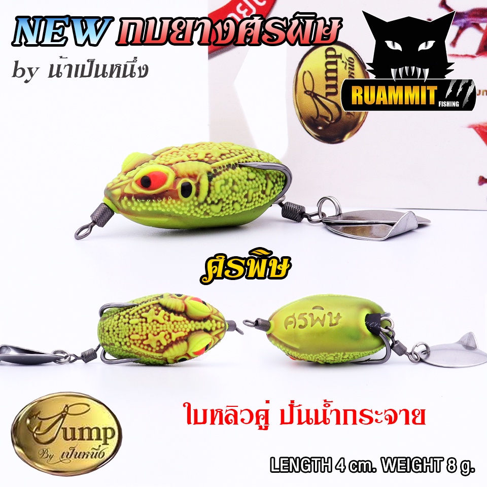 Thumbnail 9