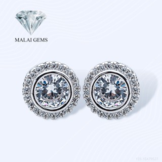 Malai Gems ต่างหูเพชร ต่างหูเพชรล้อม เงินแท้ Silver 925 เพชรสวิส CZ เคลือบทองคำขาว รุ่น 155-1EA79527 แถมกล่อง