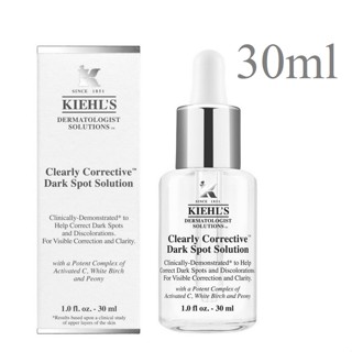 (รับเงินคืน 15% ใช้โค้ด J5BAK66V) Kiehls Clearly Corrective Dark Spot Solution 30ml