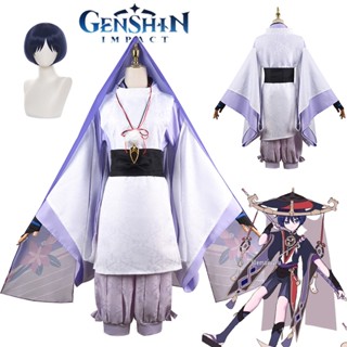 Genshin Impact Scaramouche Cosplay Costume Balladeer Scaramouche Cosplay Kimono Costume Christmas