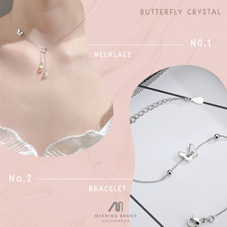 SET 💕BUTTERFLY CRYSTAL💕[02-0007],[01-0095]