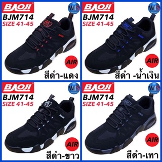 BAOJI รองเท้าสนีกเกอร์ AIR รุ่น BJM714