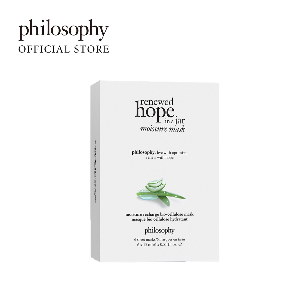 Shopee Thailand - Philosophy Renewed Hope in a Jar Moisture Mask
