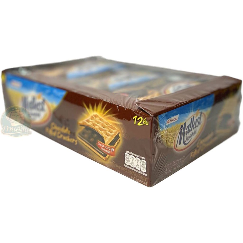 มอลคิสท์​ เเคกเกอร์สอดไส้ช็อกโกเเลต​ ขนาด​ 42​ กรัม​ บรรจุ​ 12​ ชิ้น