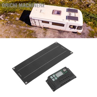 BOrichi Machinery ชุดที่ชาร์จแบตเตอรี่ แผงพลังงานแสงอาทิตย์ 600W 18V แบบพกพา สําหรับ Rv Car