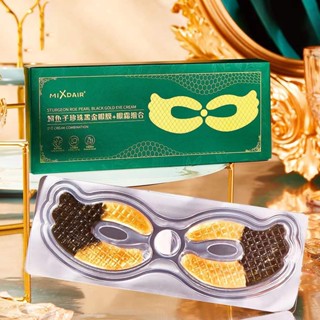 Sturgeon Caviar Pearls Eye Patches Removal Wrinkles Eye Bags Dark Circles Retinol Butterfly Eyes Care Masks Eye Mask Eye