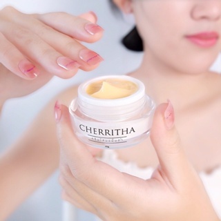 Cherritha โสมเฌอริตา (10 g.) โสมขมิ้นดำ