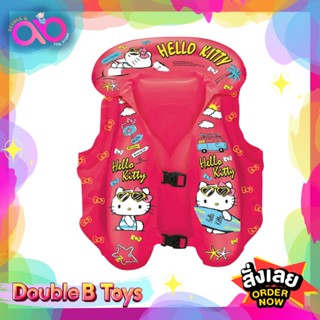 Hello kitty Swim Vest เสื้อชูชีพคิตตี้ เสื้อชูชีพแบบเป่าลมสำหรับเด็ก เสื้อกั๊กว่ายน้ำ เสื้อชูชีพ เสื้อชูชีพเด็ก  ป้องกัน