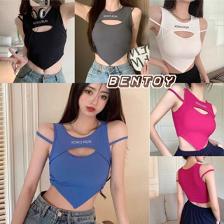 Bentoy(bratop8386) บรา เสื้อกล้ามใส่สบาย มีฟองน้ำในตัว งานสวยมาก