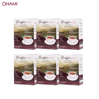 [แพ็ค 6 กล่อง] Onami  O coffee  by Onami กาแฟเพื่อสุขภาพกาแฟโอนามิ