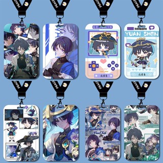 Genshin Impact card set Wanderer Balladeer keychain Kunikuzushi card set Scaramouche pendant slideout Fatui Harbingers transparent game bus card anime