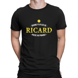 เสื้อยืดลําลอง แขนสั้น พิมพ์ลาย Quand Y A Plus De Ricard Grandpa แฟชั่นฤดูใบไม้ผลิ และฤดูใบไม้ร่วง สไตล์ฮิปฮอป สําหรับผู้ชาย