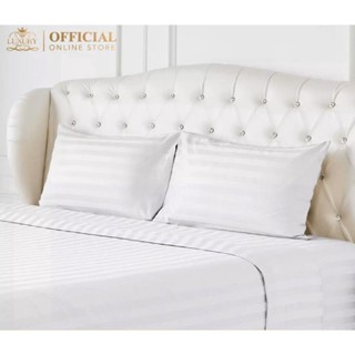 ผ้าปูที่นอนรัดมุม Luxury หมอนโรงแรม 6 ดาว  ของแท้ 100%